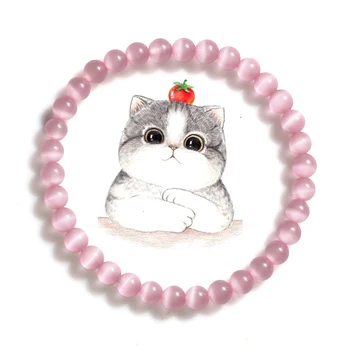  Cuarț, Opal Margele Brățară 6mm Naturale Ochi de Pisica Piatra Chakra Bratari & Brățări pentru Femei Barbati Yoga Echilibru Bijuterii Cadou pulseras