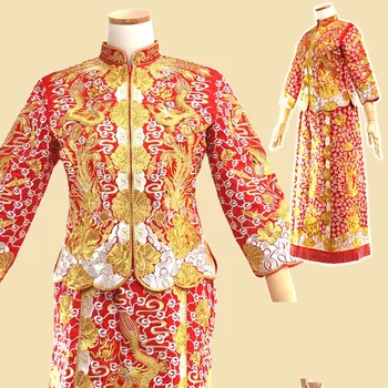  Da Wu Fu Nor De Aur Bujor Broderie Republican Perioada De Mireasa Costum De Hanfu Tradițională Chineză Costum De Nunta Xiu A Fu