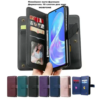  De lux din Piele de Caz Pentru LG Catifea Flip Card de Credit Slot suport pentru LG G9 G900 Telefon Flip Cover Portofel Magnetic Fundas Capa sac
