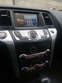  Ecran tactil Android 10.0 Auto Multimedia Player Stereo Pentru Nissan Murano z51 MAXIMA TEANA 2010-2013 Radio Auto DVD de navigație GPS