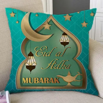  Eid Mubarak Musulman Islamului, Moscheea Fundal Verde De Acasa Perna Decorativa Acoperi Islamic Luna Felinar Art Lenjerie De Pat Din Bumbac Pernă Caz