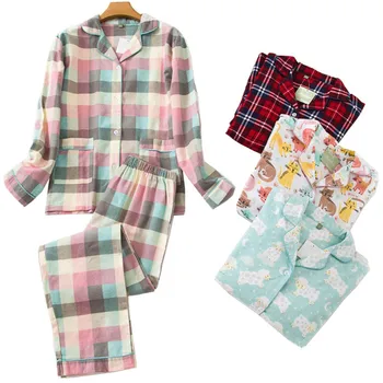  Femei Guler de Turn-Down Stil Simplu Set de Pijama Confort Tricotate de Bumbac Complet Maneca Doamnelor 2 buc Carouri Homewear Pentru Iarnă și Toamnă