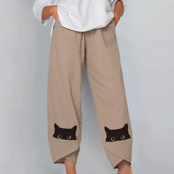   Femei Vintage Pantaloni Largi Picior 2021 Toamna Lenjerie De Moda Pantaloni Lungi Casual, Talie Elastic Solid Pantalon Femme 2021