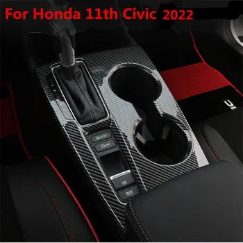  Fibra de Carbon Interior Centru de Comandă Cutie de Viteze Schimbare Capac Panou Pentru Honda Civic 11 Gen 2022