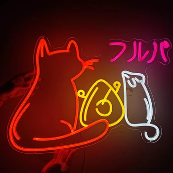  Fructe coș led neon, Anime semn de neon, Japoneză semn de neon, Custom anime semn de neon, Cat de perete decor camera Cadou de Crăciun
