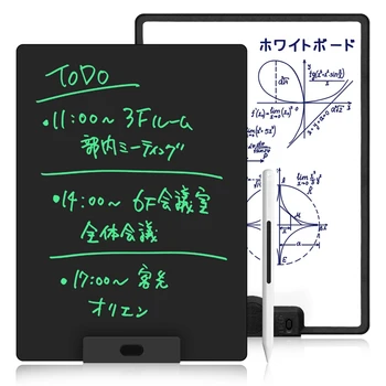  Full Screen LCD Scris Tableta de 10 Inch care poate fi ștearsă Reutilizabile Doodle Placa de Desen pentru Copii de Învățământ Devreme Jucării de Învățare
