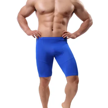  Fără sudură Lenjerie de corp pentru Bărbați Sexy și la Modă pentru bărbați Shorts pentru Bărbați Cueca Bărbați Chiloți Scurți Bărbați Chiloți Sexy Lenjerie intima Boxeri