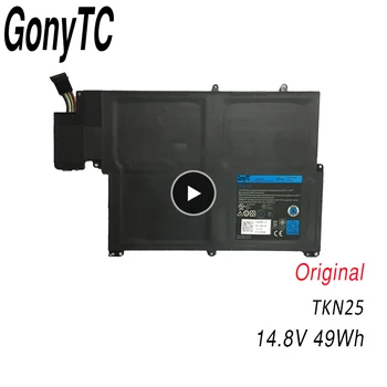  GONYTC TKN25 RU485 TRDF3 V0XTF VOXTF Original Baterie Laptop Pentru Dell INSPIRON 13Z 5323-5323 Vostro 3360 15-3000 3546D