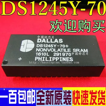  Gratuit shippingIC DS1245Y-70 DIP-32 (10buc)