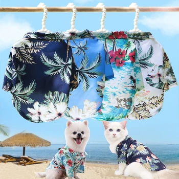  Hawaii Haine de Câine Tricouri Elemente de Animal de casă Cîine Pitbulls Tricouri Cu nucă de Cocos Copac de Imprimare Hawaii Caine de Îmbrăcăminte de la Mic La Mare Companie