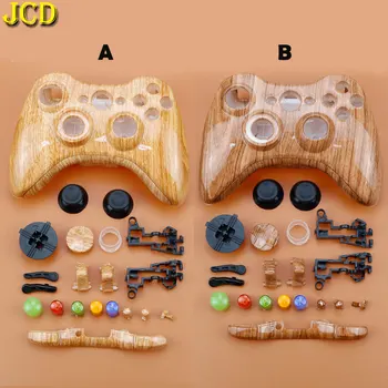  JCD Pentru Xbox 360 Controler de Jocuri Lemnului Greu de Caz Gamepad Coajă de Protecție Acoperă întregul Set W/ Buton Analog Stick Barele de protecție