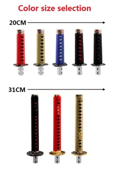  JDM Sabie de Samurai Butonul de Schimbare 200mm / 300mm Samurai cuțit butonul de schimbare cu adaptor accesorii auto gear shift knob