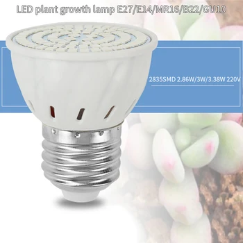  LED-uri Cresc de Lumină a Plantelor Lumina E27 de Creștere a Plantelor Lampă Cupa 48 Margele 60 De Margele 80 Margele 220V Plante Umple de Lumină Flori Plante Lampă cu LED-uri