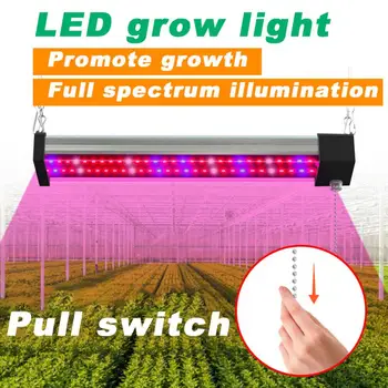  LED-uri Cresc Light Bar Floare Phytolamp Pentru Plantele Cresc Cort Fito Lampă cu Led-uri Hidroponice Sistem de Cultivare Tub Dublu Agățat