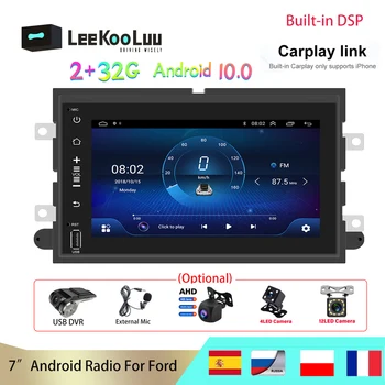  LeeKooLuu LeeKooLuu Android Auto 2din Radio GPS Multimedia Player Pentru Ford F150 F250 F350 500 De Focus, Fusion, Explorer Mustang Marginea