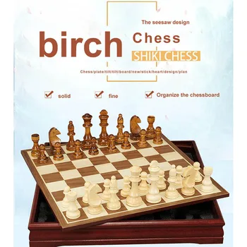  Mesteacan lemn masiv internațional de șah de mare set de sah din lemn balansoar design student generic TG303 / 308 joc de puzzle