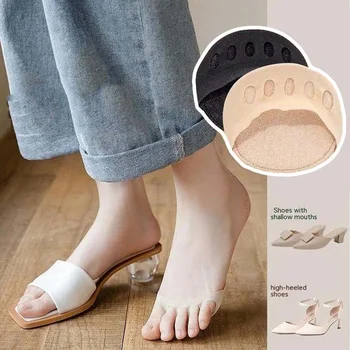  Metatarsian Pad Insertii de Pantofi pentru Femei Accesorii Jumătate Tălpi Absoarbe Transpiratia Perna Cinci Picioare Burete cu Toc Material Respirabil