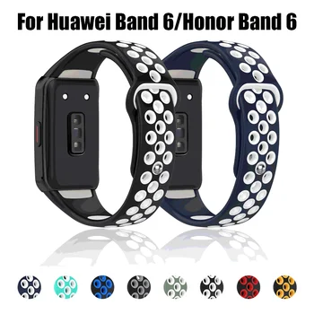  Moale de Silicon Ajustabil de Înlocuire Curea de mână Pentru Huawei Honor Band 6 Sport Band Brățară De Onoare Trupa 6 Bratara curea