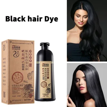  Negru șampon Vopsea de Păr Șampon pe bază de Plante Naturale Repede Colorant Alb Gri Îndepărtarea Părului Vopsea de Colorare a Părului de Culoare Sampon Colorant pentru Barbati Femeie