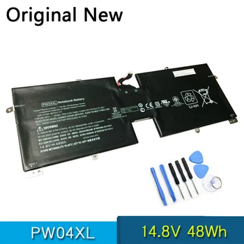  NOU, Original, Baterie PW04XL HSTNN-IBPW Pentru HP Spectre XT TouchSmart 15-4000EW 15-4000eg Ultrabook de 15-4000EA TPN-C105 697231-171