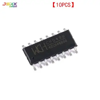  Original CH549G POS-16 8-bit îmbunătățită USB microcontroler cip