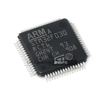  Original STM32F030RCT6 LQFP-64 MCU single-chip 256KB 32-bit microcontroler