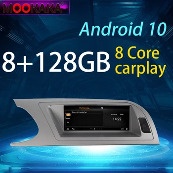  Pentru AUDI A4 2009-2016 Player Auto Navigație GPS 128GB Android Auto Radio Stereo Capul Unitatea Audio Recorder