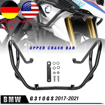  pentru BMW G310GS 2017 2018 2019 2020 2021 Accesorii pentru Motociclete Superioară Motor Spoiler Bara de Accident de Protecție cadru G310 GS G 310 GS