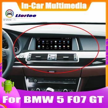  Pentru BMW Seria 5 F07 GT 2010~2012 Accesorii Auto Android de Navigare GPS Multimedia Player Stil Original Touch Screen Sistem