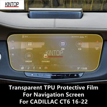  Pentru CADILLAC CT6 16-22 Ecranul de Navigare Transparent TPU Folie de Protectie Anti-scratch Repair Filmul Accesorii Refit