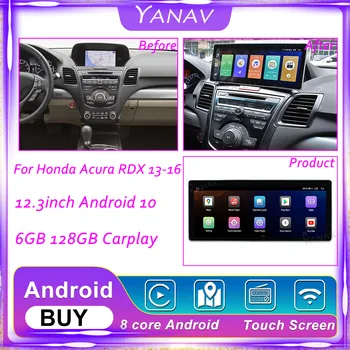  Pentru Honda Acura RDX 12.3 inch 128G Radio Auto 2013-2016 Navigare GPS Stereo Primi Android Multimedia MP3 Player cu Carplay