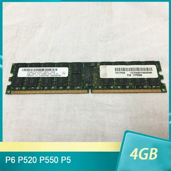  Pentru IBM RAM P6 P520 P550 P5 4523 77P6500 PC2-5300P 4GB DDR2 667 ECC RDIMM Server de Memorie de Înaltă Calitate Navă Rapidă