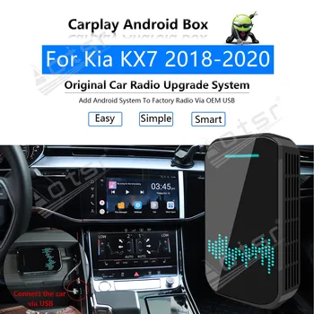  Pentru Kia KX7 2018 2019 2020 Mașină Player Multimedia cu Sistem Android Mirror Link-ul de Harta de Navigație Apple Carplay Wireless Dongle Ai Cutie
