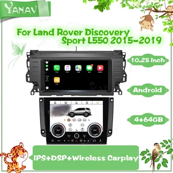  Pentru Land Rover Discovery Sport L550 2015-2019 Radio Auto Navigatie GPS Auto Stereo Multimedia Player 4G Carplay DSP Unitatea de Cap