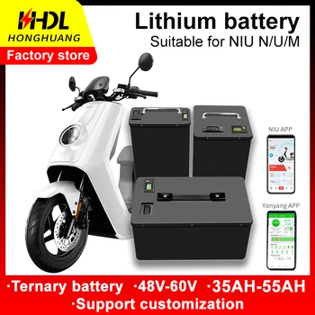 pentru Niu N1 N1S NQI NGT Baterie de Litiu de schimb Originale Bluetooth APP Afișează Biciclete Electrice de Mare capacitate Acumulator