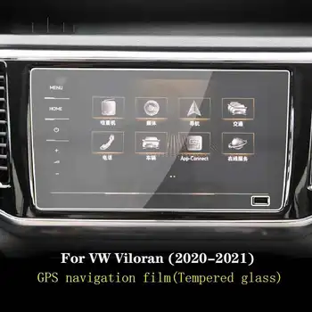  Pentru Volkswagen Tarek Tharu 2021 Mașină de navigare GPS film LCD cu ecran de sticla folie protectoare Anti-zero Accesorii Refit