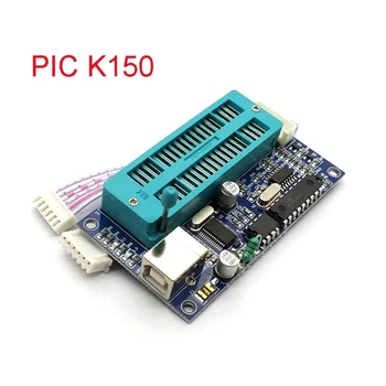  PIC K150 ICSP Programator USB de Programare Automata a Dezvolta Microcontroller USB ICSP Cablu Pentru Placa de Dezvoltare Arduino