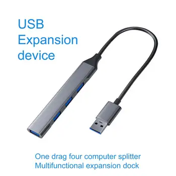  Practic Extinderea Dock Universal USB3.0 Mouse-ul Tastatura Docking Stand Portabil Împletitură Cablu USB Docking Stand Rechizite de Birou