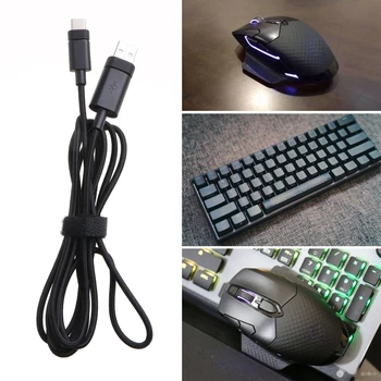  R2LB USB Tastatura și Mouse-ul prin Cablu PVC Moale Rezistent Sârmă pentru Corsair ÎNTUNERIC de BAZĂ RGB PRO Mouse-ul, K63 K65Mini K70TKL Tastatura