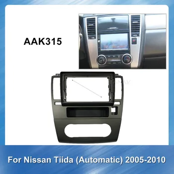  Radio auto audio Fascia Cadru Panou Pentru Nissan Tiida 2005-2010 (automat) Auto Stereo receptor DVD de Bord Kitul de Instalare Panou Ornamental