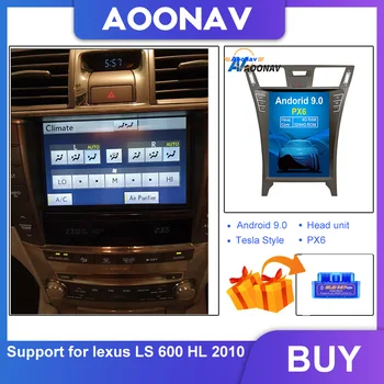 Radio auto DSP unitate GPS de navigare pentru a-Lexus LS600 hL an model 2010 masina DVD player ecran vertical suport Android carplay