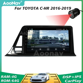  Radio auto Pentru Toyota C-HR 2007-2015 Stil Wireless WIFI GPS de Navigare Stereo Multimedia Player Capul Unitatea 2 Din Autoradio