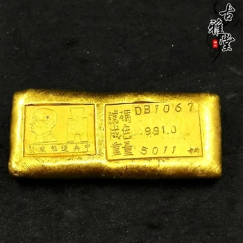  Rafinat antic (comemorative lingou de aur) ornamente monede