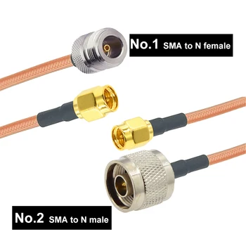  RG316 SMA tată-N Conector tată N-J N femeie SMA-J RF Adaptor extinde Cablu prelungitor Jumper Coadă de Sertizare Adaptor