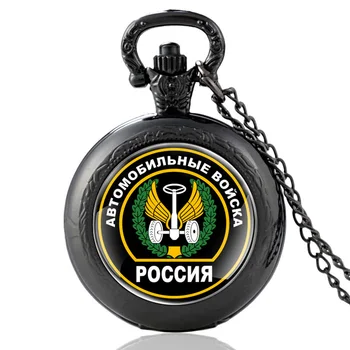 Rusia Mașină De Trupele De Epocă Negru De Înaltă Calitate Cuarț Ceas De Buzunar Pandantiv Ceas Bărbați Femei Farmec Cupolă De Sticlă Colier Cadouri