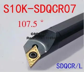  S10K-SDQCR07/ S10K-SDQCL07 ,interne instrumentul de cotitură puncte de vânzare Fabrica, spuma,plictisitor bar,cnc,masini,Fabrica de Evacuare