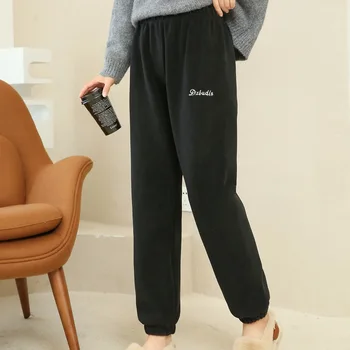  Sanderala Femei Cald Somn Pantaloni Talie Elastic Fitness Homewear Tricotate Fund Solid În Vrac Casual Moale Lenjerie De Corp De Iarnă