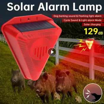  Solar Senzor de Alarmă cu Alarmă Lumina Animal Respingător Anti-Mistretul cu Mașina Profesionale Alarmanti-furt Intermitent Alarma rezistent la apa Sire
