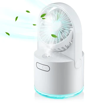  Tabelul Aburirea Ventilator USB Reîncărcabilă de Răcire Ceață Fan Umidificator 300ML Rezervor de Apă de Mare Și la 7 Colorat Veioza Spray Domnule Fan