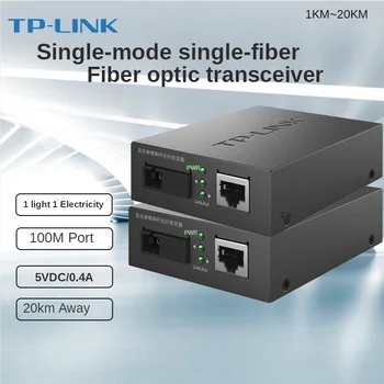  TP-LINK TL-FC111A+ FC111B 100M single-mode single-fibre fibră optică de emisie-recepție fotoelectric pereche de conversie 1000 de metri 1KM